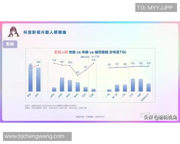 中国与委内瑞拉精彩对决录像回放分析及比赛亮点总结