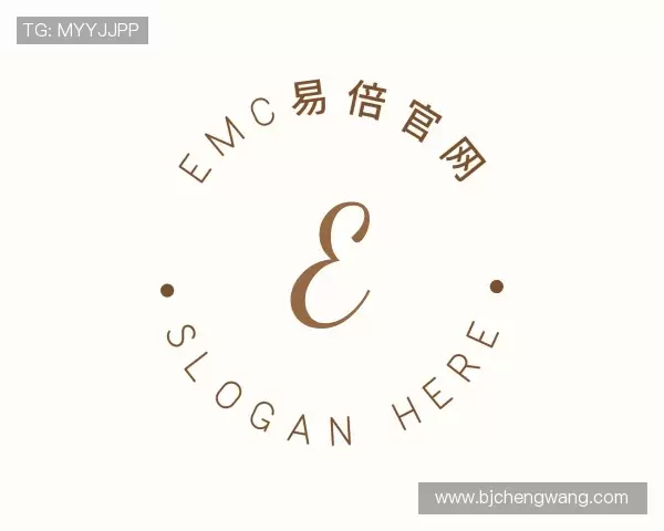 发现emc易倍官网